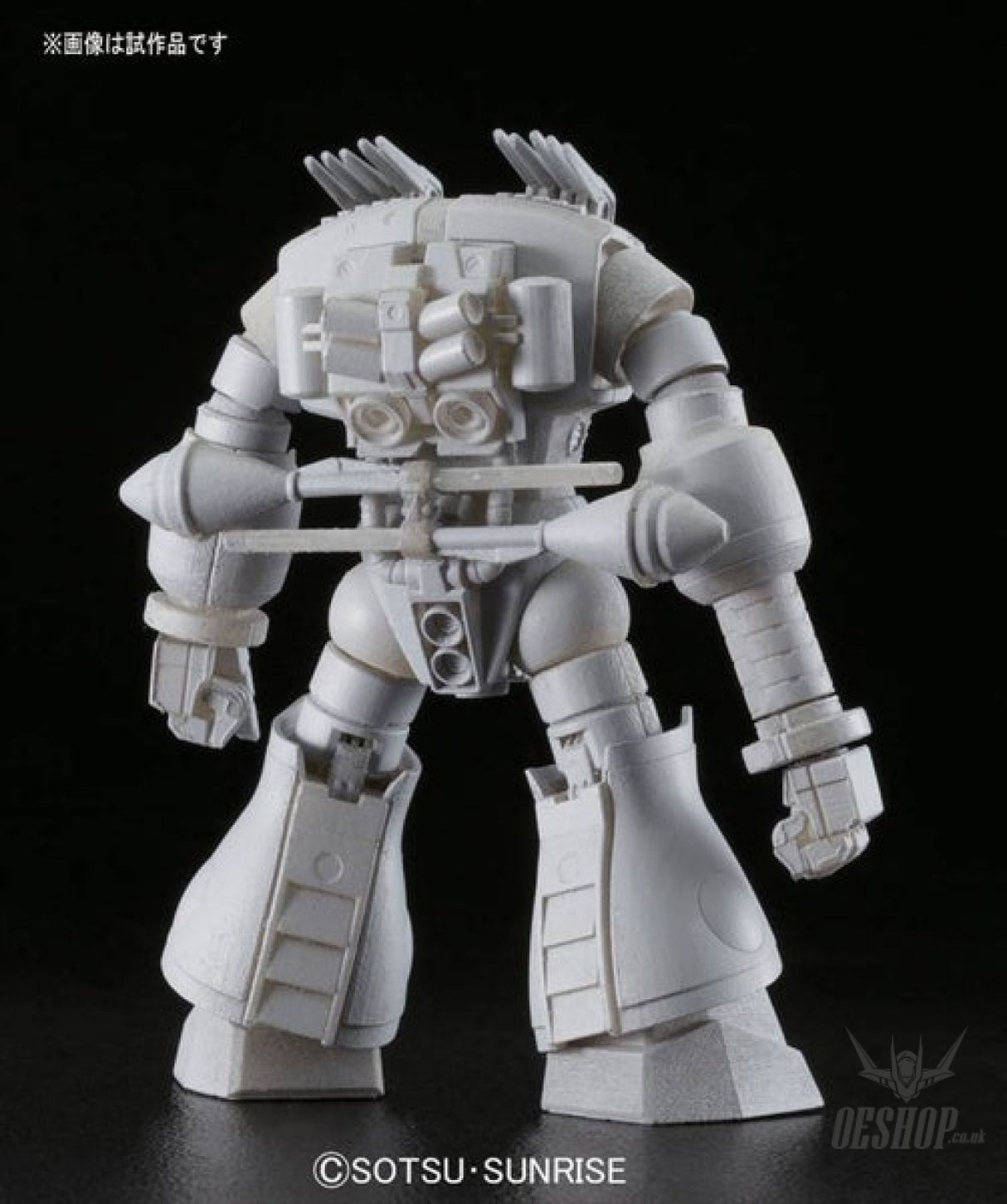 1/144 HGUC 161 MSM-08 Zogok (Unicorn Ver.) Scale Model Kits