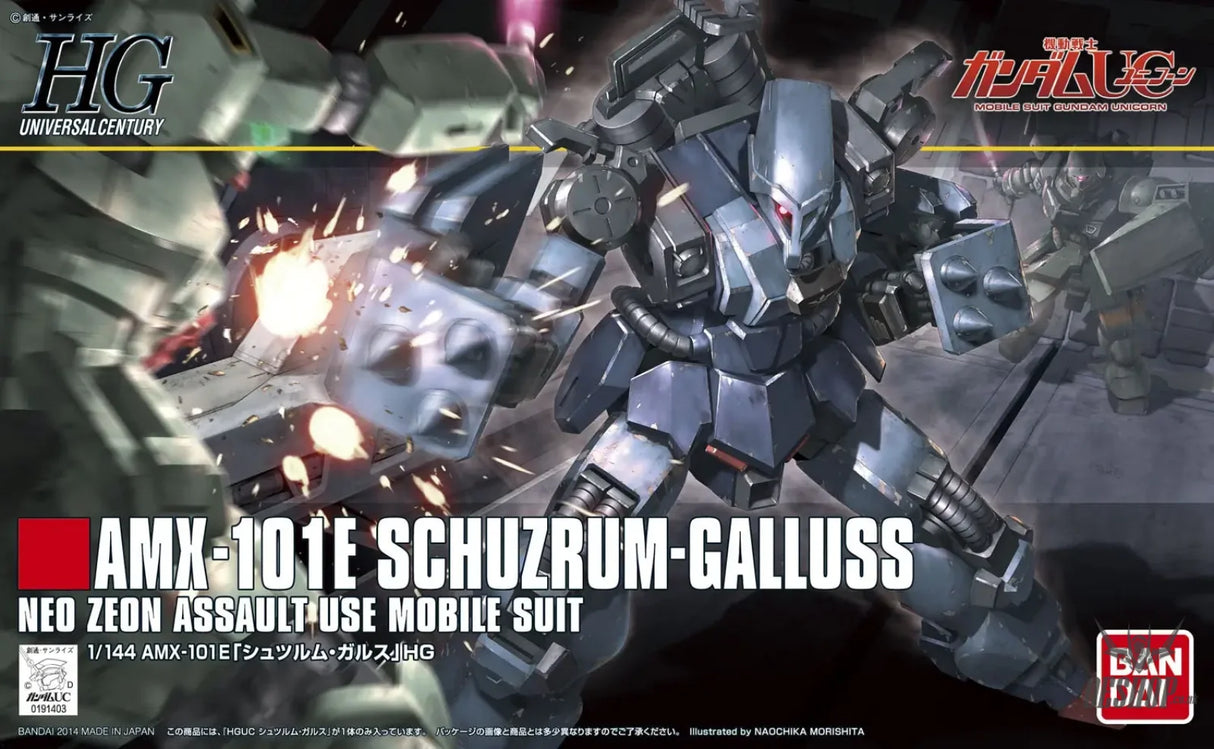 1/144 HGUC 183 Schuzrum Galluss - Scale Model Kits