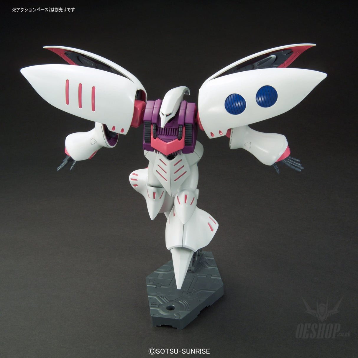 1/144 HGUC 195 AMX-004 Qubeley Scale Model Kits
