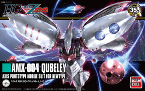 1/144 HGUC 195 AMX-004 Qubeley Scale Model Kits