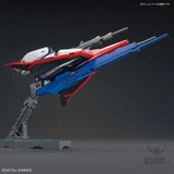 1/144 HGUC 203 Zeta Gundam (Gunpla Evolution Project) Scale Model Kits