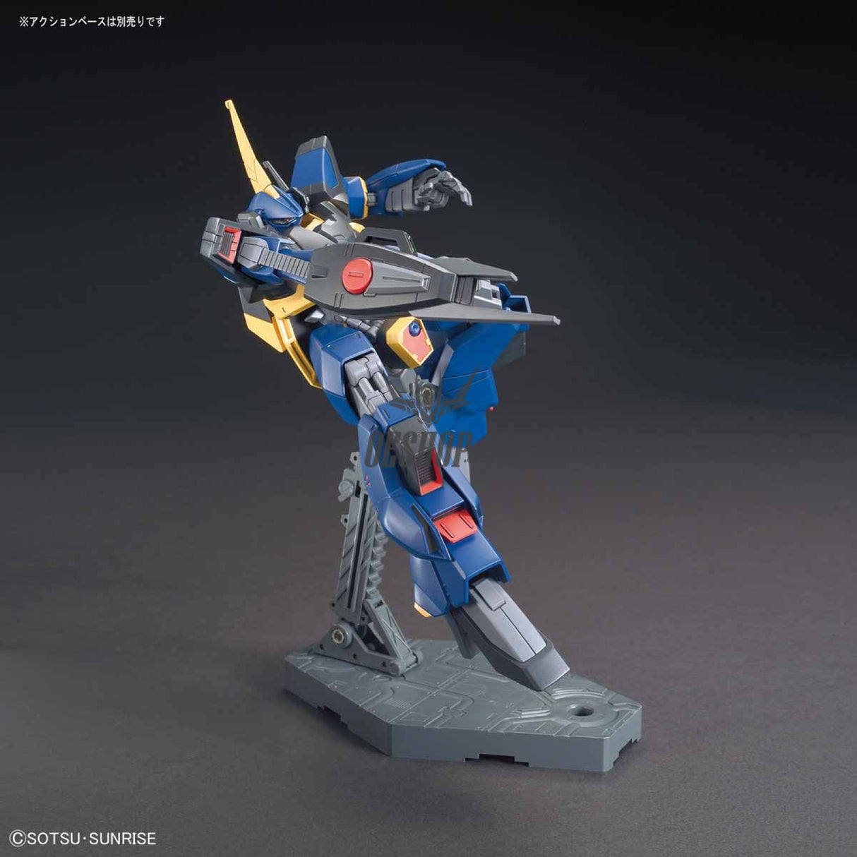 1/144 HGUC 204 RMS-154 Barzam Scale Model Kits