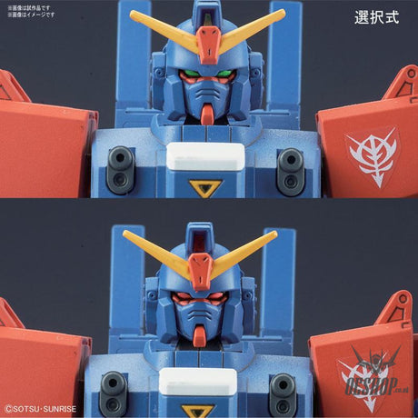 1/144 HGUC 208 RX-79BD-2 Blue Destiny Unit 2 ’EXAM’ Scale Model Kits