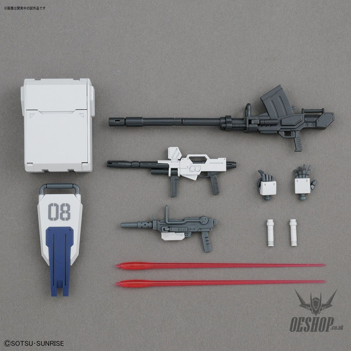 1/144 HGUC Gundam Ground Type Bandai 22.98 OEShop