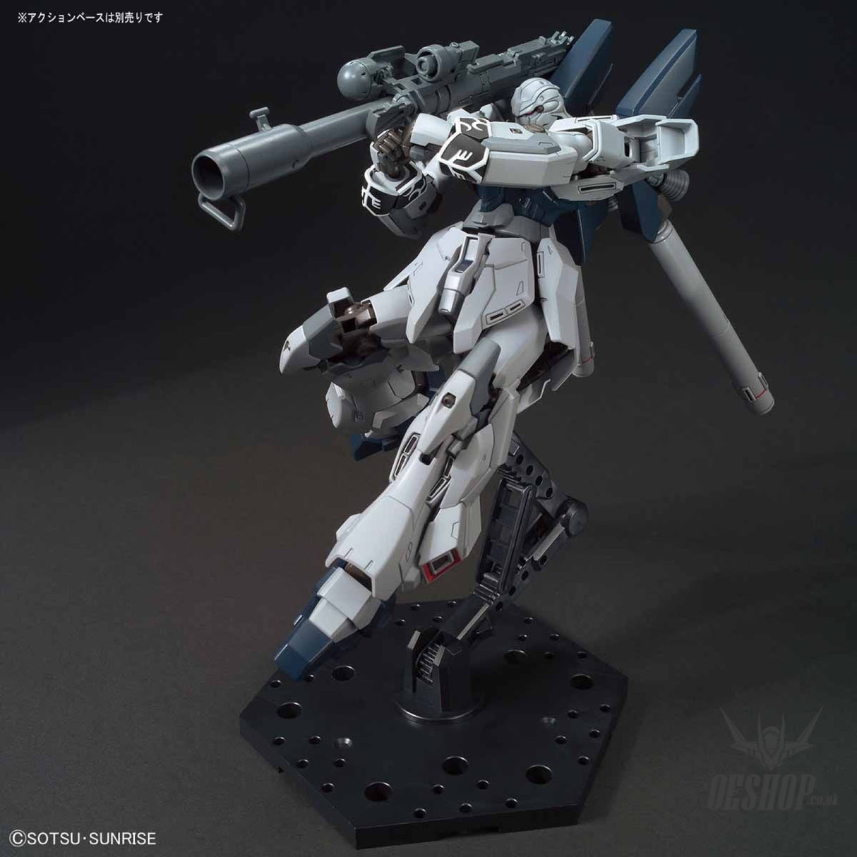 1/144 HGUC 217 Msn-06S-2 Sinanju Stein [Narrative Ver.] Scale Model Kits