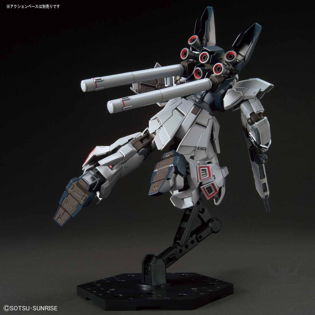 1/144 HGUC 217 Msn-06S-2 Sinanju Stein [Narrative Ver.] Scale Model Kits