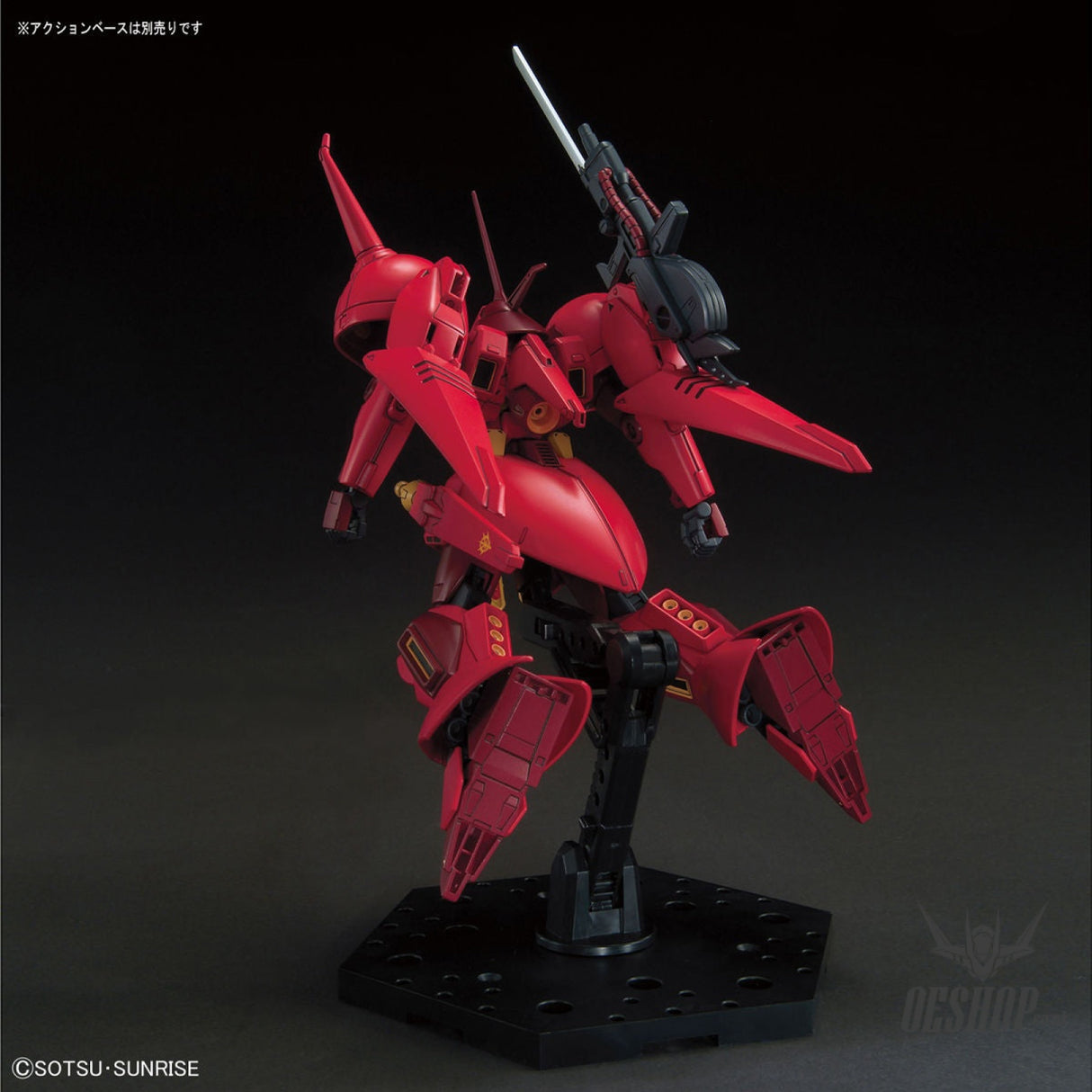 1/144 HGUC 220 AMX-104 R-JARJA Scale Model Kits