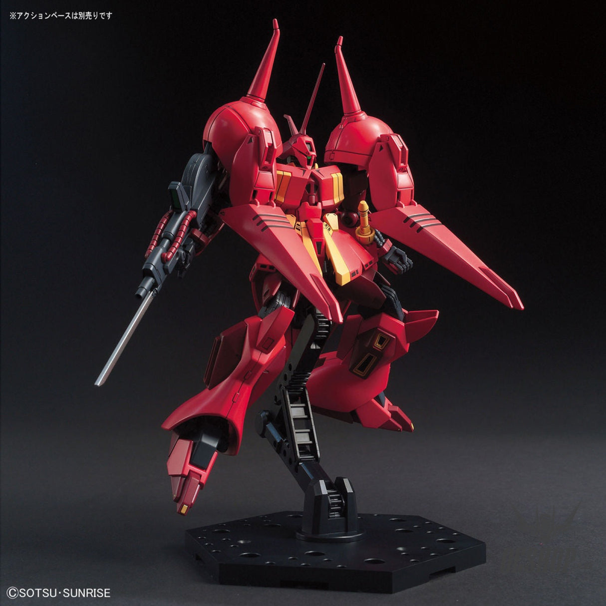1/144 HGUC 220 AMX-104 R-JARJA Scale Model Kits
