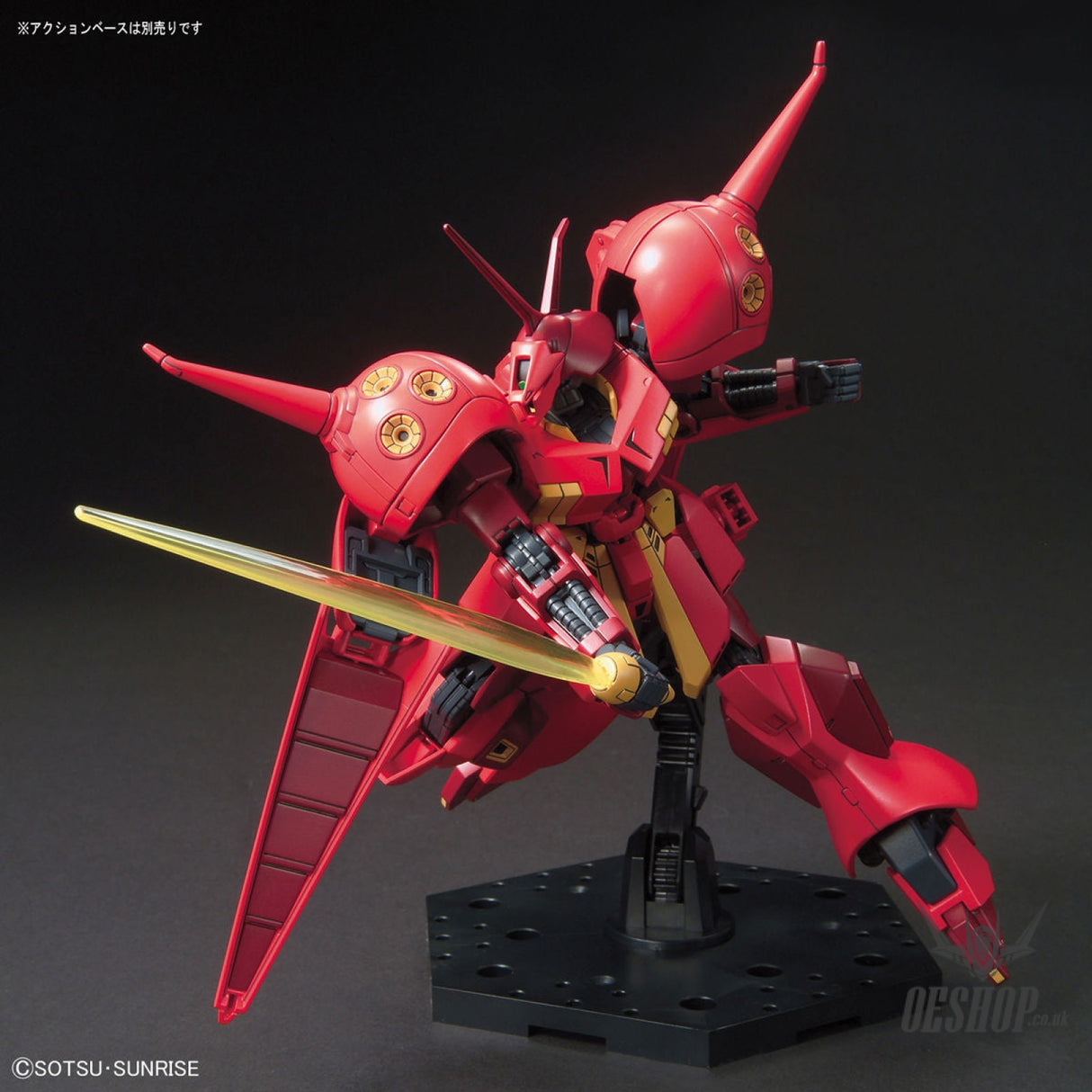 1/144 HGUC 220 AMX-104 R-JARJA Scale Model Kits