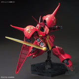 1/144 HGUC 220 AMX-104 R-JARJA Scale Model Kits