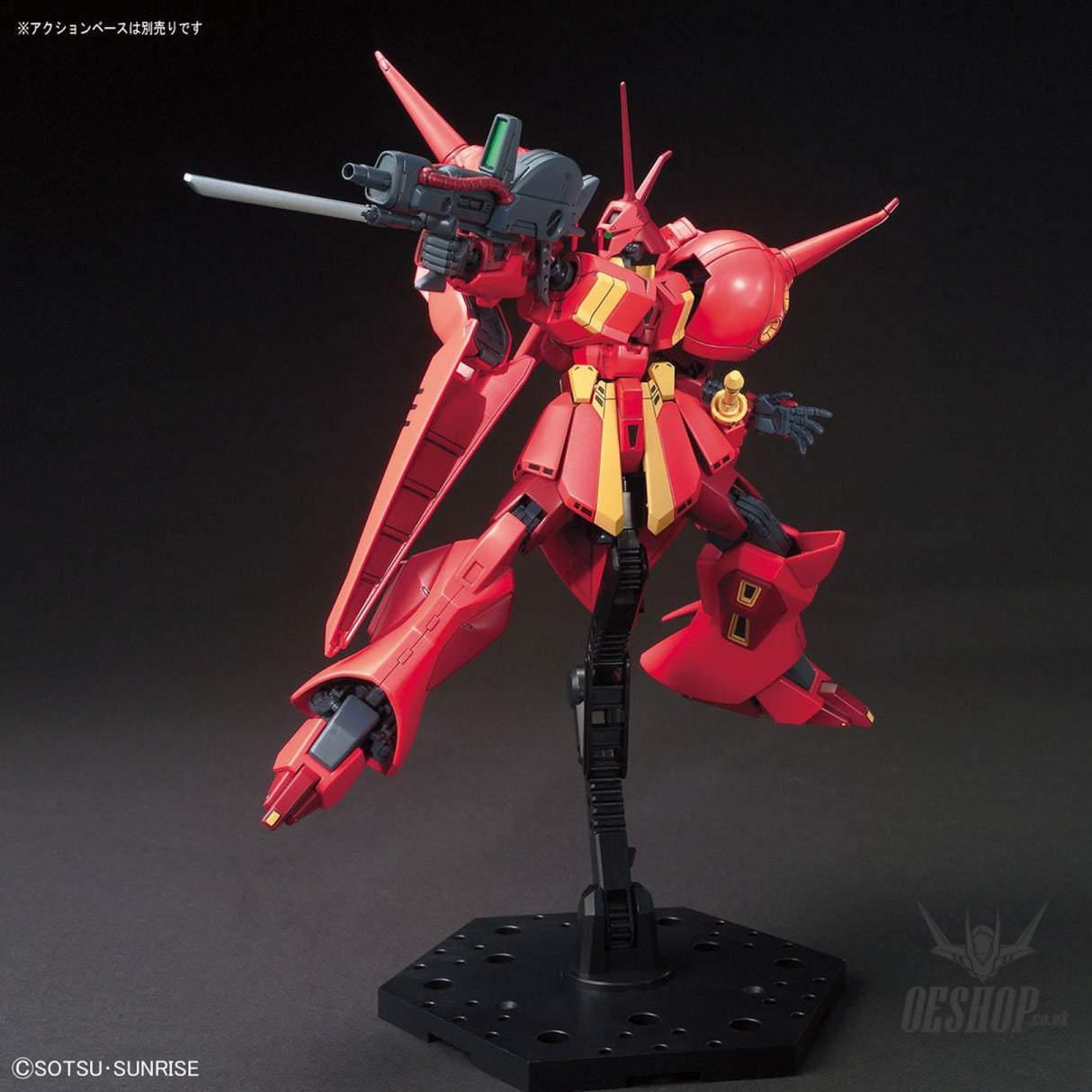 1/144 HGUC 220 AMX-104 R-JARJA Scale Model Kits
