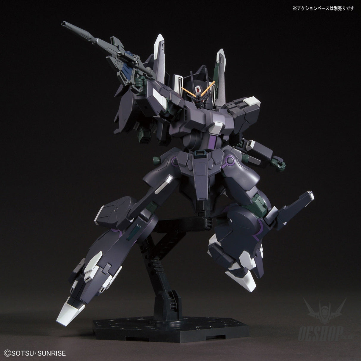 1/144 HGUC 225 ARX-014S Silver Bullet Suppressor Scale Model Kits