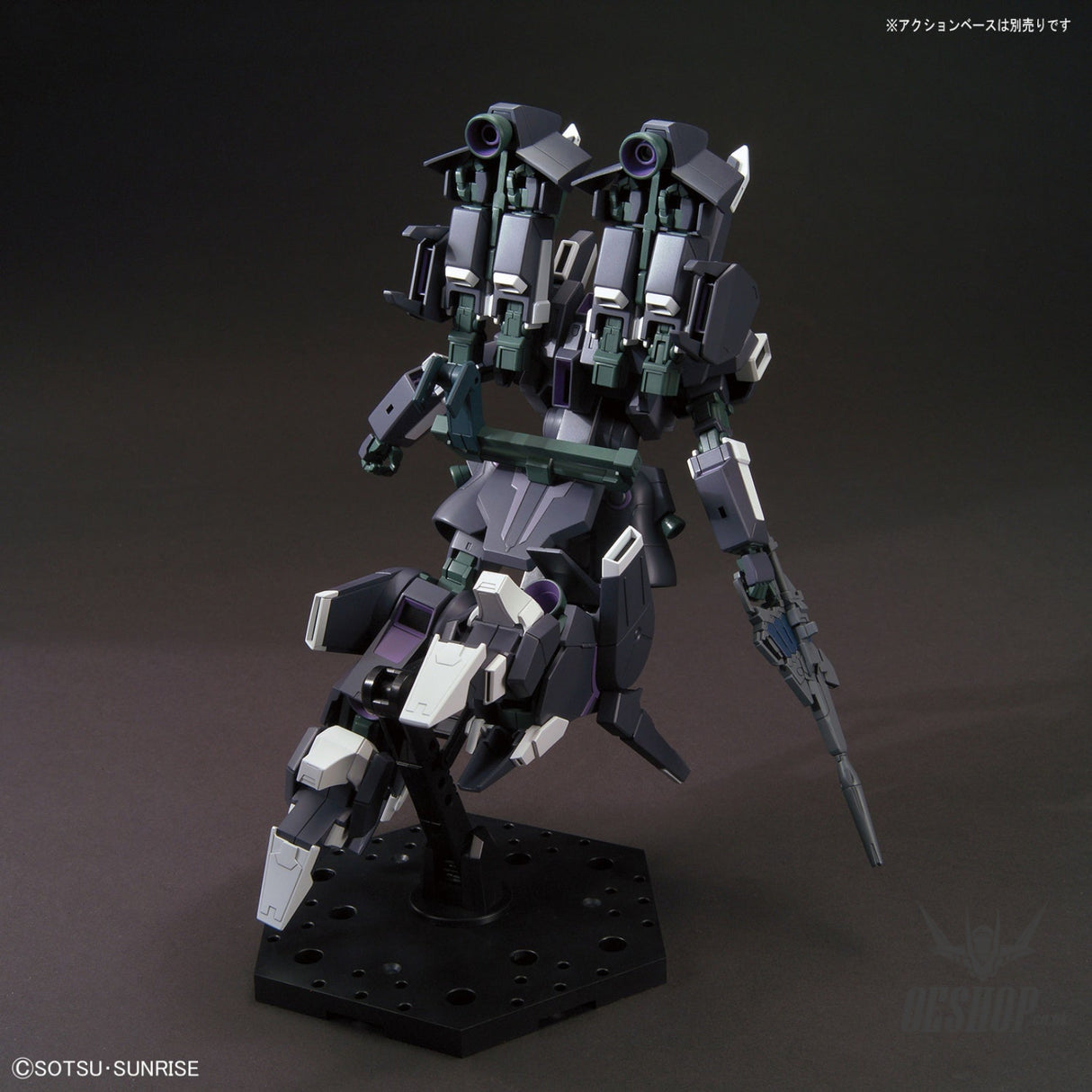 1/144 HGUC 225 ARX-014S Silver Bullet Suppressor Scale Model Kits