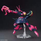 1/144 HGUC 235 NRX-055 Baund Doc Scale Model Kits