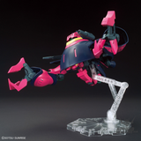 1/144 HGUC 235 NRX-055 Baund Doc Scale Model Kits