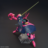 1/144 HGUC 235 NRX-055 Baund Doc Scale Model Kits