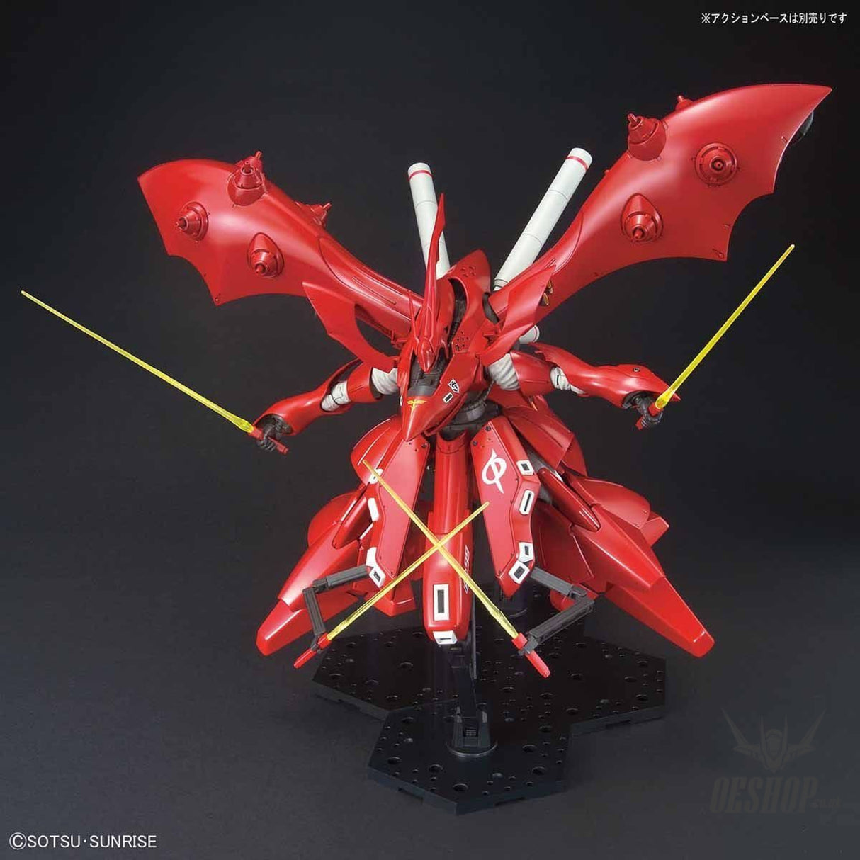 1/144 HGUC 240 Nightingale Gundam Scale Model Kits