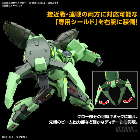 1/144 HGUC 259 Bolinoak Sammahn (Zeta Gundam) Scale Model Kits