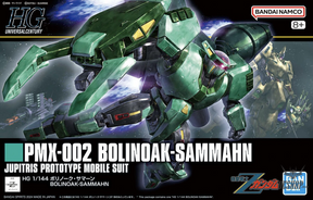 1/144 HGUC 259 Bolinoak Sammahn (Zeta Gundam) Scale Model Kits