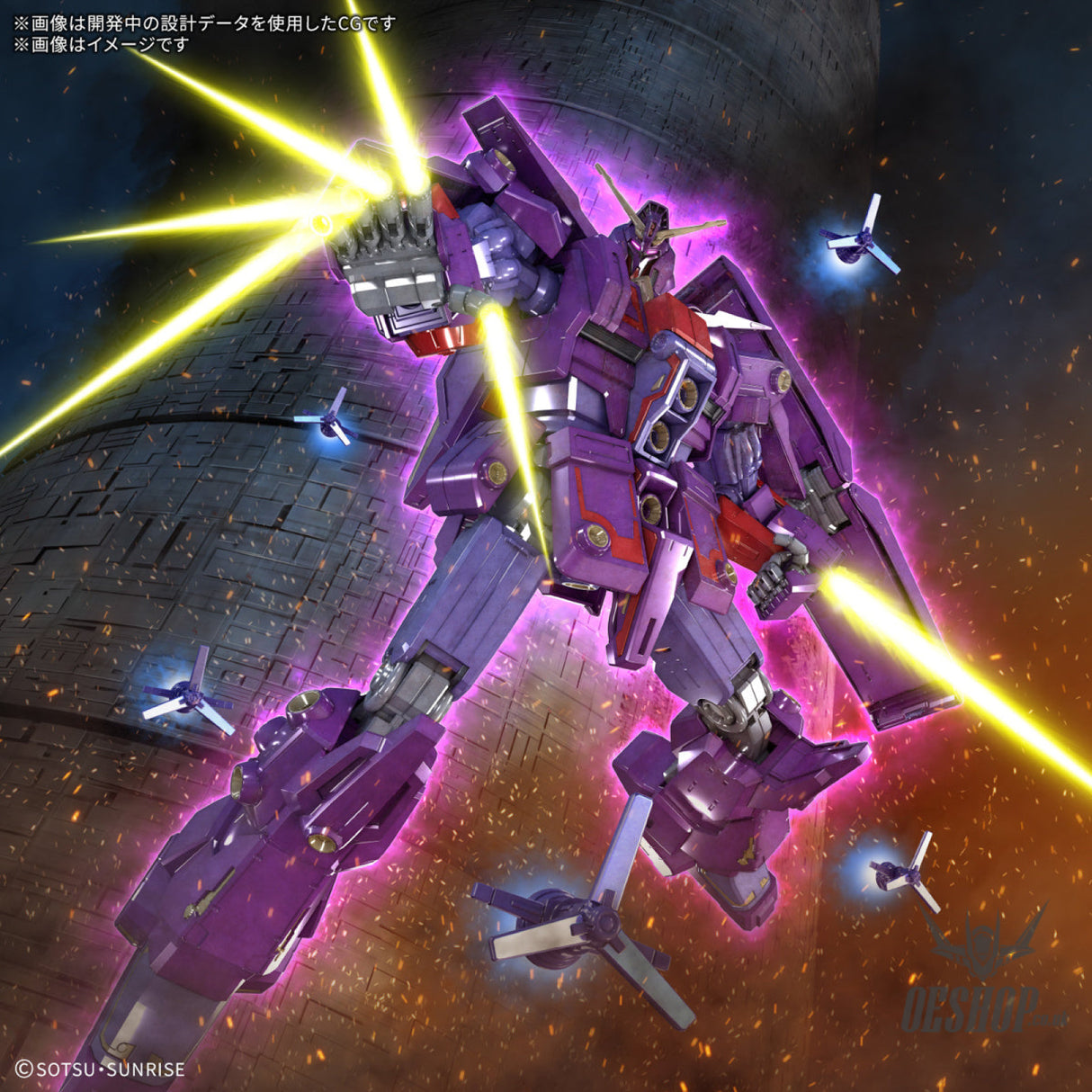 1/144 HGUC 261 Psycho Gundam Mk-II (Mobile Suit Gundam ZZ) Scale Model Kits