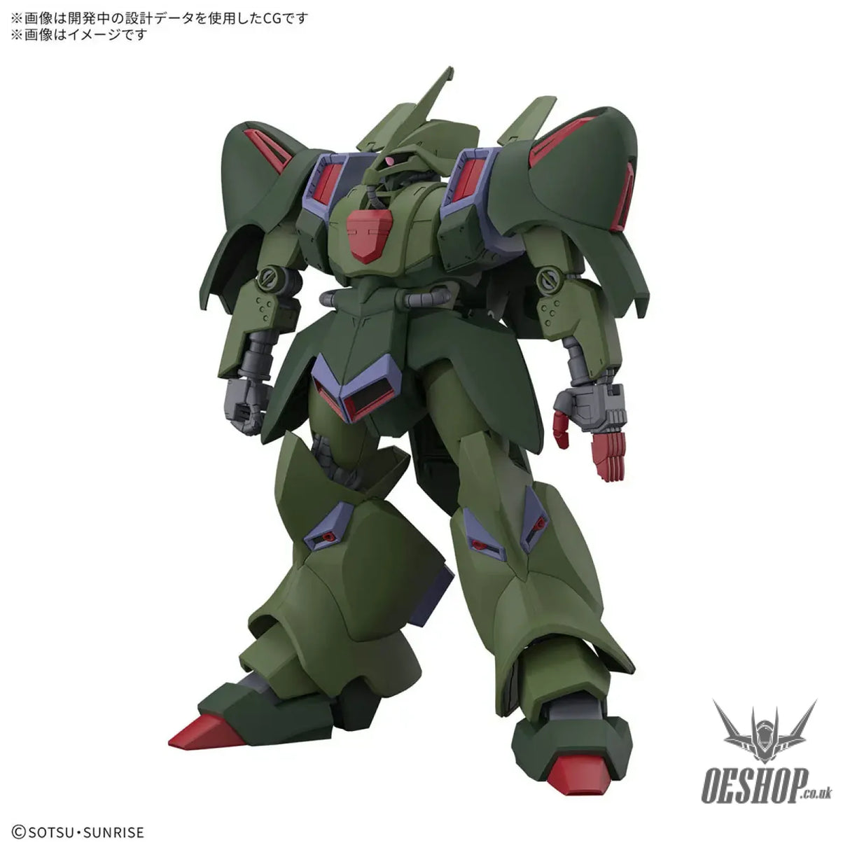 1/144 HGUC 262 AMX-101 GALLUSS-J Scale Model Kits