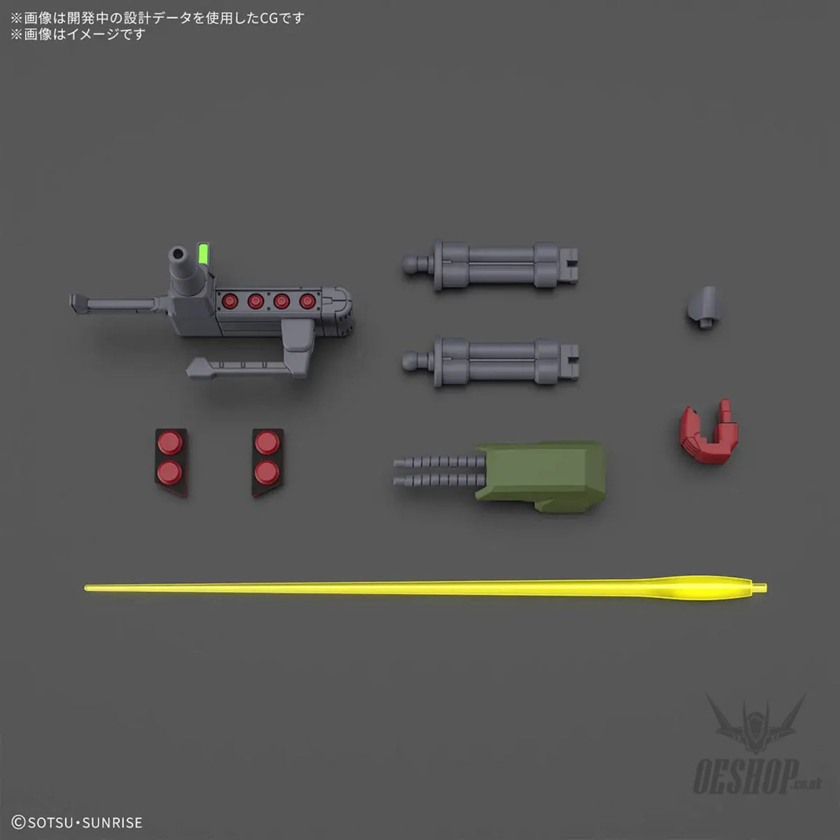 1/144 HGUC 262 AMX-101 GALLUSS-J Scale Model Kits