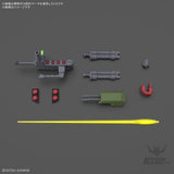 1/144 HGUC 262 AMX-101 GALLUSS-J Scale Model Kits