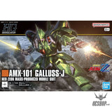 1/144 HGUC 262 AMX-101 GALLUSS-J Scale Model Kits
