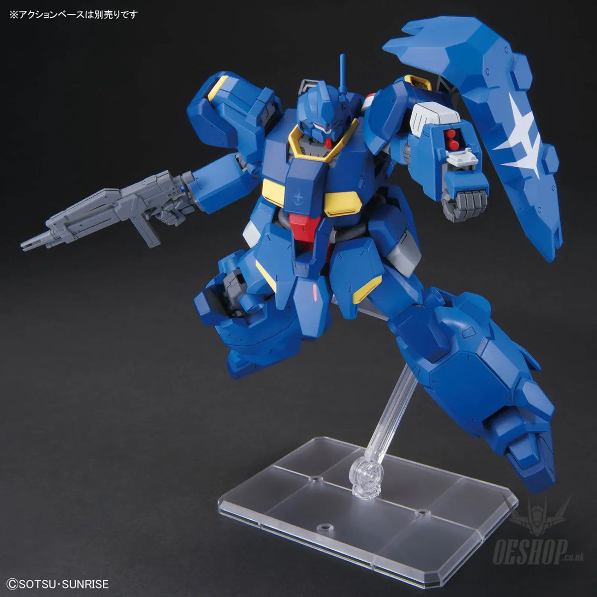 1/144 HG Gustav Karl Type 00 - Scale Model Kits