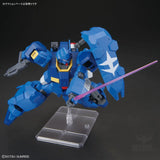1/144 HG Gustav Karl Type 00 - Scale Model Kits