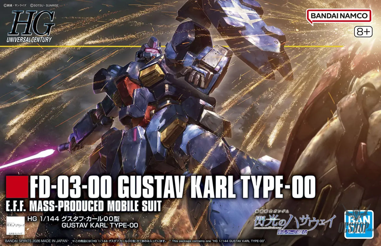 1/144 HG Gustav Karl Type 00 - Scale Model Kits