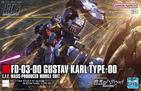 1/144 HG Gustav Karl Type 00 - Scale Model Kits