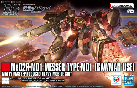 1/144 HGUC xxx Messer Type-M01 (Gawman Use) - Scale Model Kits