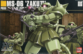 1/144 HGUC 40 Zaku II Production Type Scale Model Kits