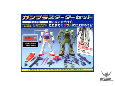 1/144 HGUC Gunpla Starter Set: RX-78-2 Gundam Vs. Zaku II Scale Model Kits