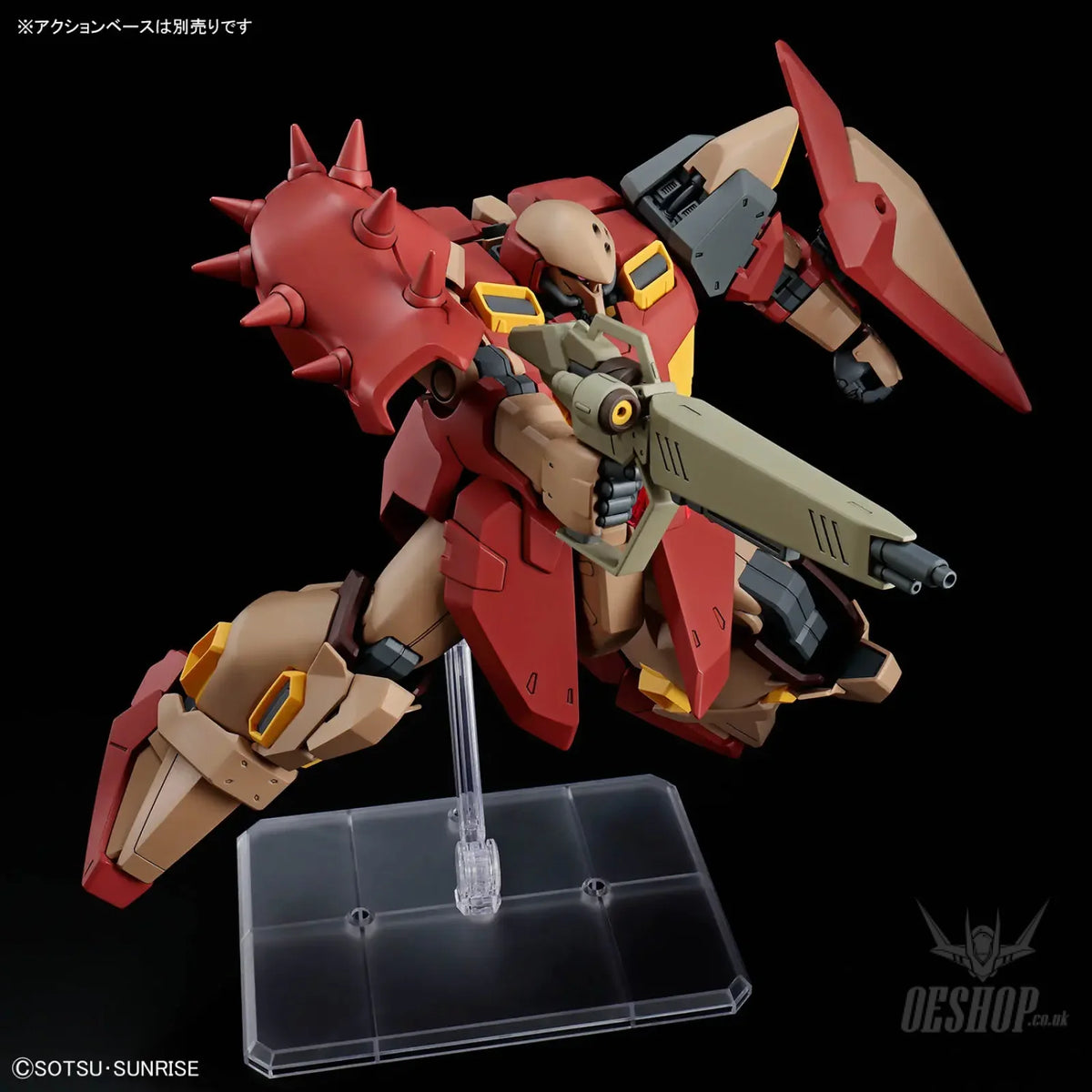 1/144 HGUC xxx Messer Type-M01 (Gawman Use) - Scale Model Kits