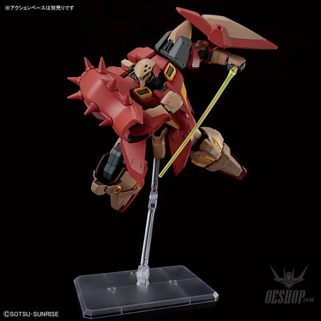 1/144 HGUC xxx Messer Type-M01 (Gawman Use) - Scale Model Kits