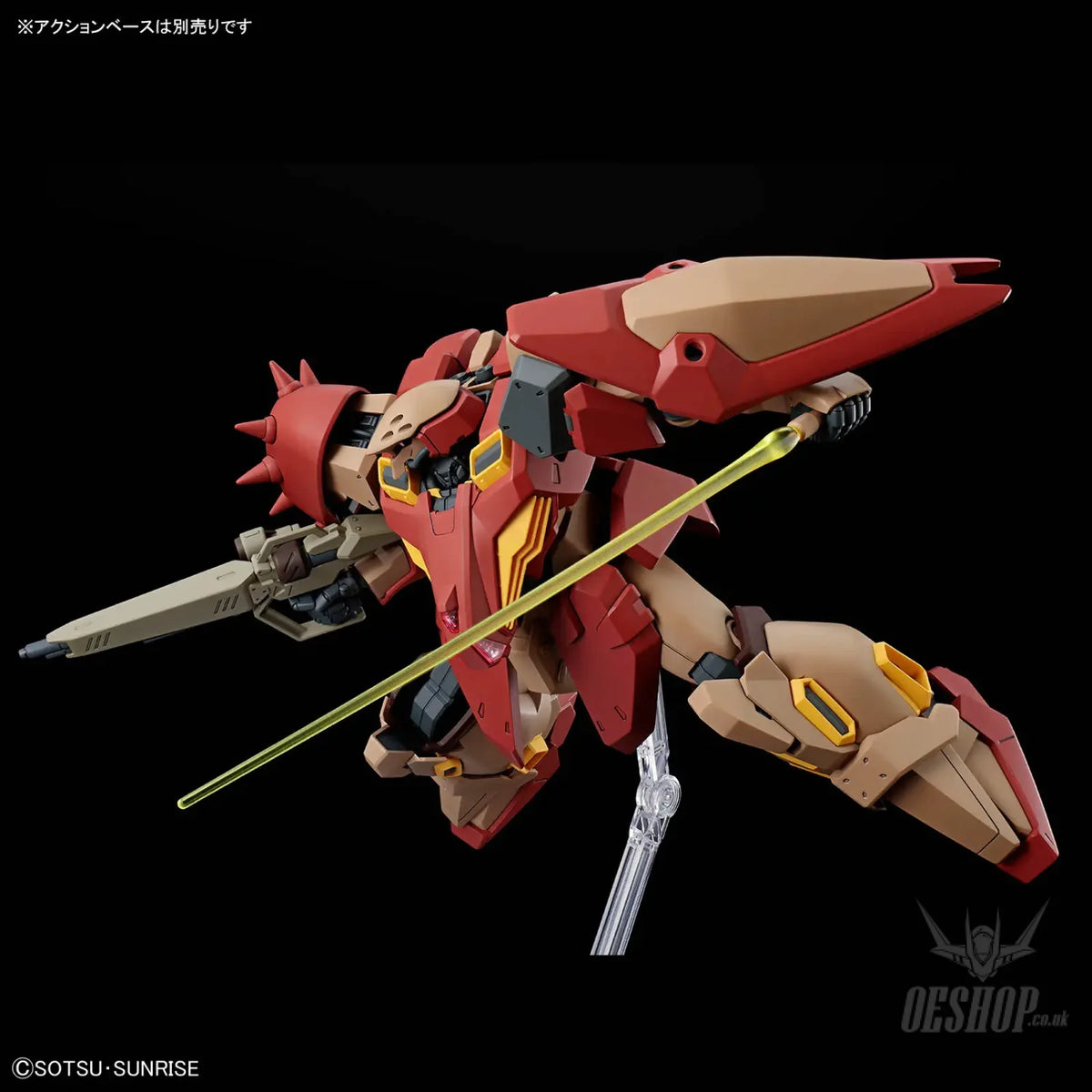 1/144 HGUC xxx Messer Type-M01 (Gawman Use) - Scale Model Kits