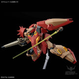 1/144 HGUC xxx Messer Type-M01 (Gawman Use) - Scale Model Kits