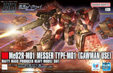 1/144 HGUC xxx Messer Type-M01 (Gawman Use) - Scale Model Kits