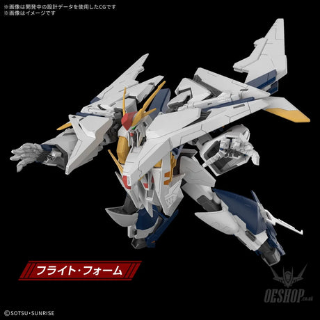 1/144 HGUC xxx Xi Gundam (Mobile Suit Gundam Hathaway: The Sorcery of Nymph Circe) - Scale Model Kits