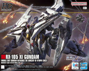 1/144 HGUC xxx Xi Gundam (Mobile Suit Gundam Hathaway: The Sorcery of Nymph Circe) - Scale Model Kits