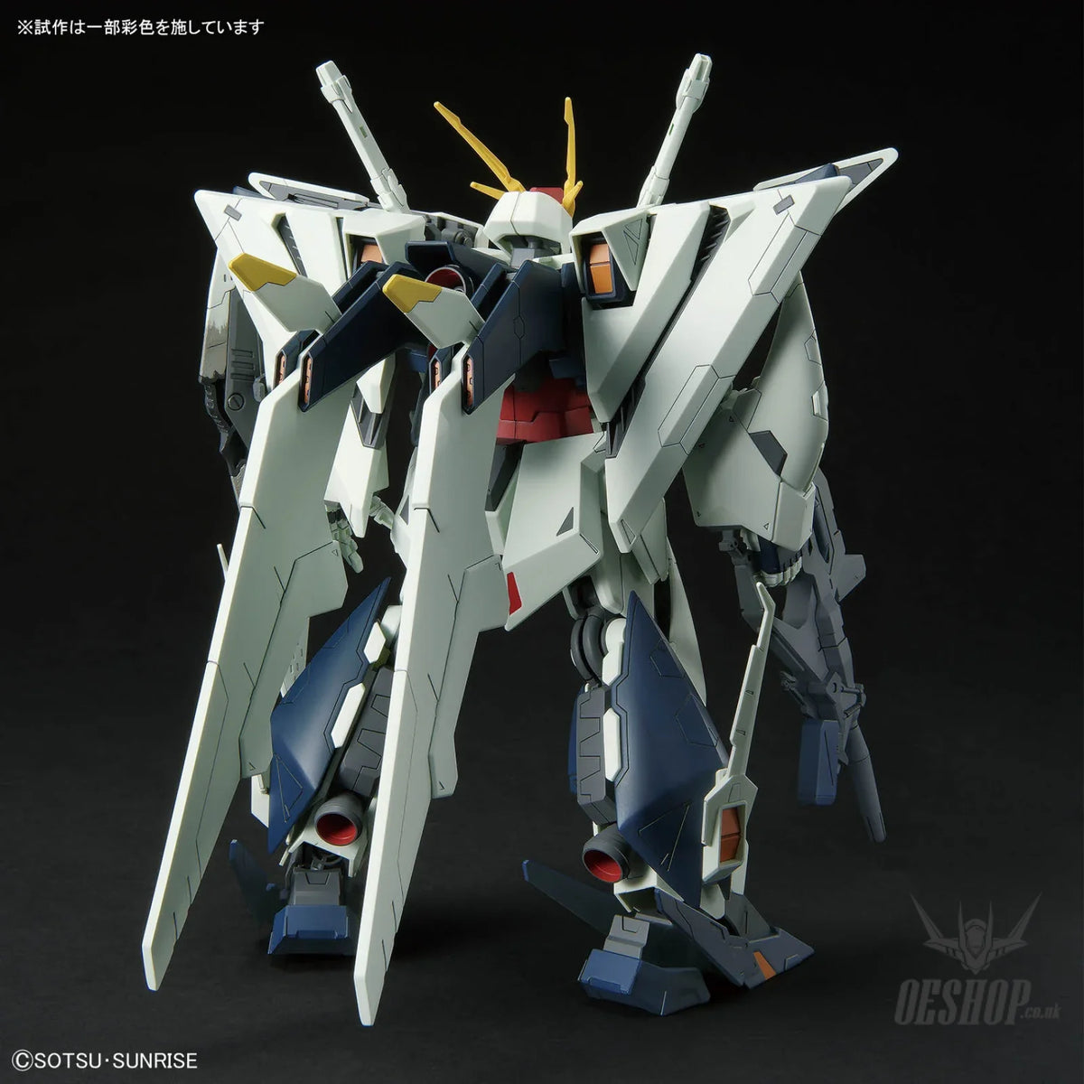 1/144 HGUC xxx Xi Gundam (Mobile Suit Gundam Hathaway: The Sorcery of Nymph Circe) - Scale Model Kits