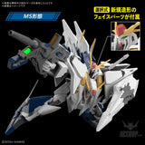 1/144 HGUC xxx Xi Gundam (Mobile Suit Gundam Hathaway: The Sorcery of Nymph Circe) - Scale Model Kits