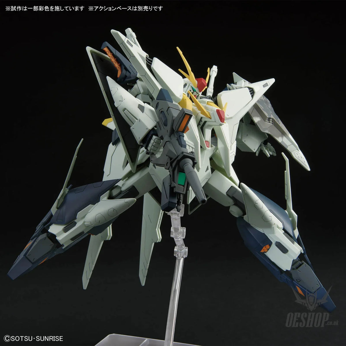 1/144 HGUC xxx Xi Gundam (Mobile Suit Gundam Hathaway: The Sorcery of Nymph Circe) - Scale Model Kits