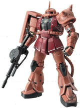 1/144 RG 02MS-06S ZAKU II Bandai 29.99 OEShop