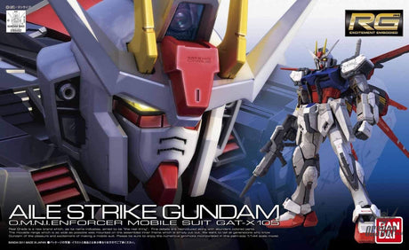 1/144 RG 03 Gat-X105 Aile Strike Gundam Bandai 27.99 OEShop