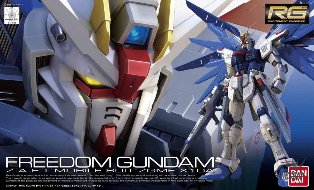 1/144 RG 05 ZGMF-X10A Freedom Gundam Bandai 27.99 OEShop