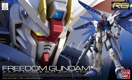 1/144 RG 05 ZGMF-X10A Freedom Gundam Bandai 27.99 OEShop