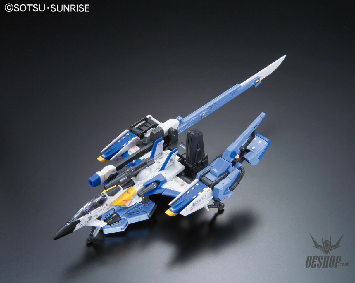 1/144 RG 06 FX-550 Skygrasper Launcher/Sword Pack Scale Model Kits